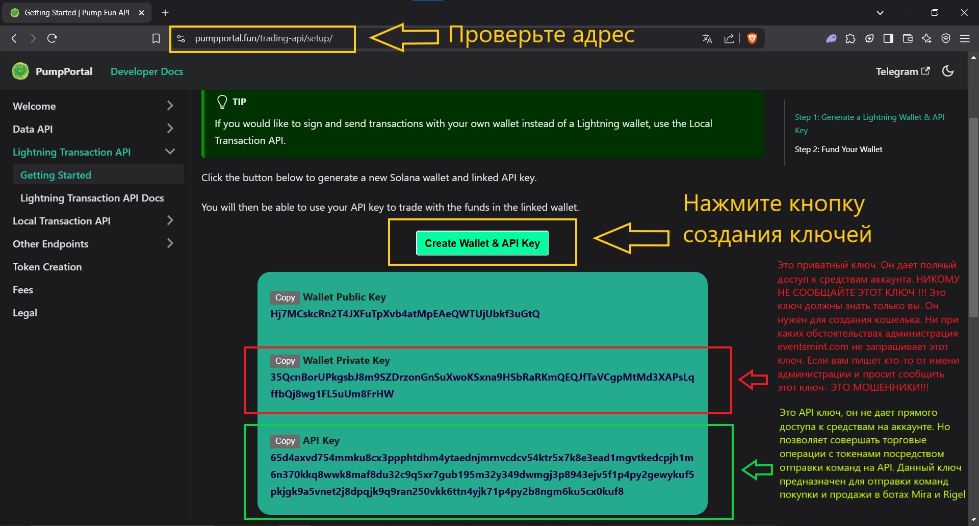 Шаг 1.2.1