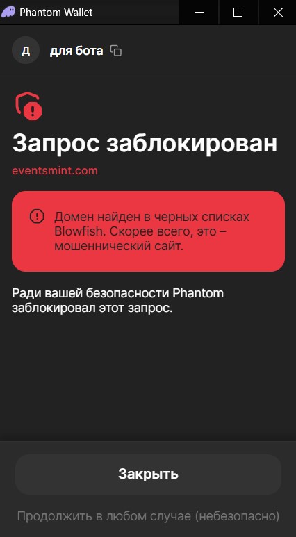 Шаг 7.0